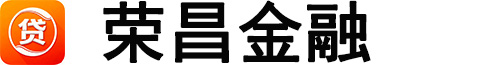 合肥房产抵押贷款